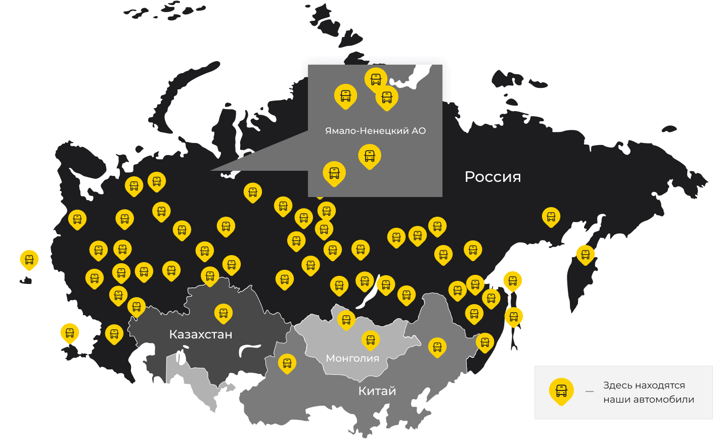 Международные грузоперевозки из Сальска, доставка товаров заграницу от 1 тонны от 1000 кг